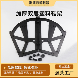 �Ӻ��p������Ь��������������Ь�����D�ܷ�������ϰ���Ь�ܰ�