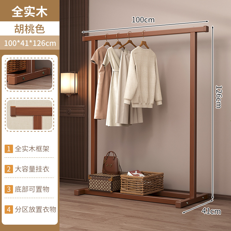 [블리스터 스킨] 호두색상 - 100CM [두꺼운 원목] 냄새 없음