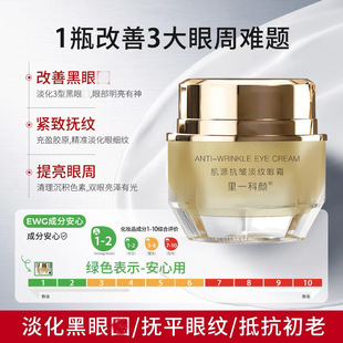 ����Ժ��˪�����������y����Ȧ�����o��Ժ����������W��˪���l