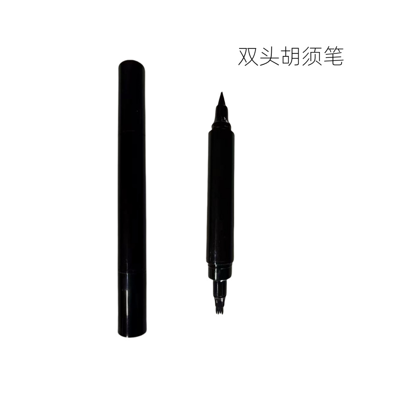 Amazon pluma de barba pluma de cuatro Tenedor de barba pluma de relleno de barba de los hombres Lápiz de cejas a prueba de agua