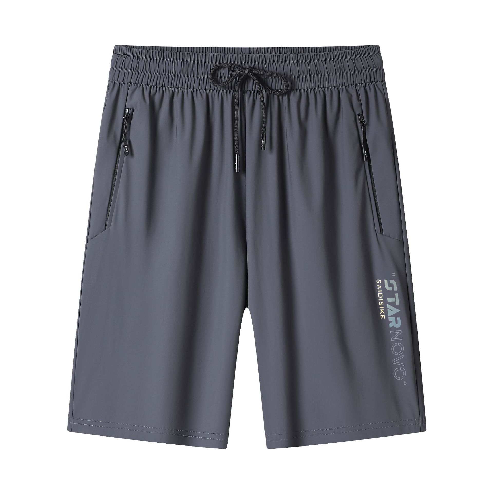 冰丝短裤男夏季户外运动大码男装轻薄冰凉透气高弹速干休闲五分裤