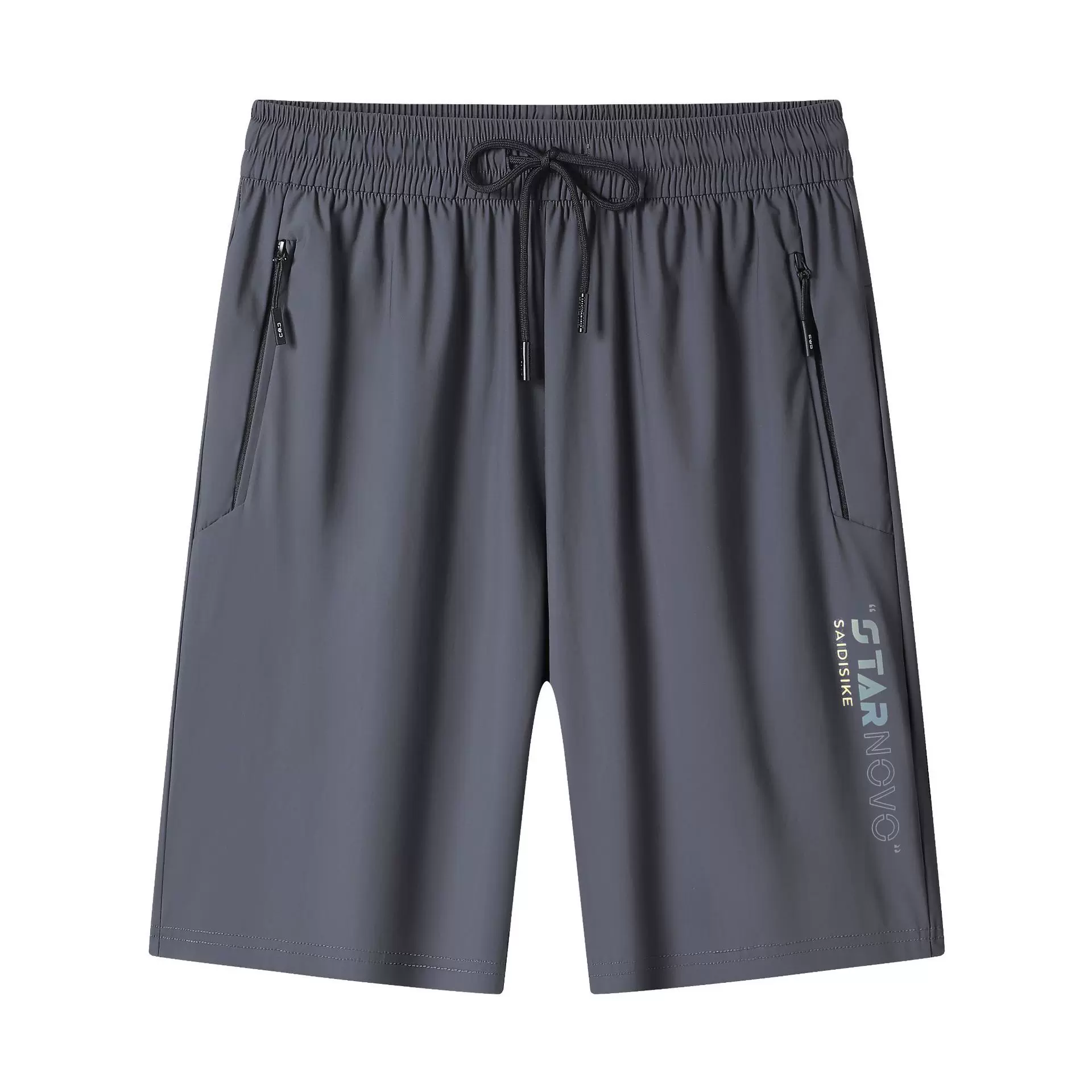 冰丝短裤男夏季户外运动大码男装轻薄冰凉透气高弹速干休闲五分裤