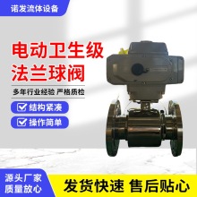 늄��l�������m���y304/���P�ˮ̎���ƏS���h��