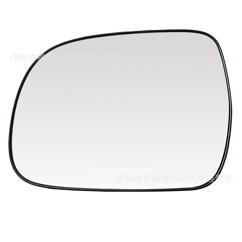 Suitable for Toyota Pickup Truck Hilux Lexus Rx330 Left and Right Rearview Mirror Lenses Reflective Reversing Mirror Lenses