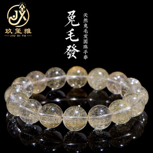 �ít��ˮ�� ��Ȼ�S�{˹��l���A����� ���l�z�S�l���r���ִ� ��