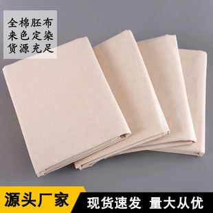 ������30֧75*75���Ì������ϼ��ܼӺ��޲� ��Ⱦ���ҹ��S�ðײ���
