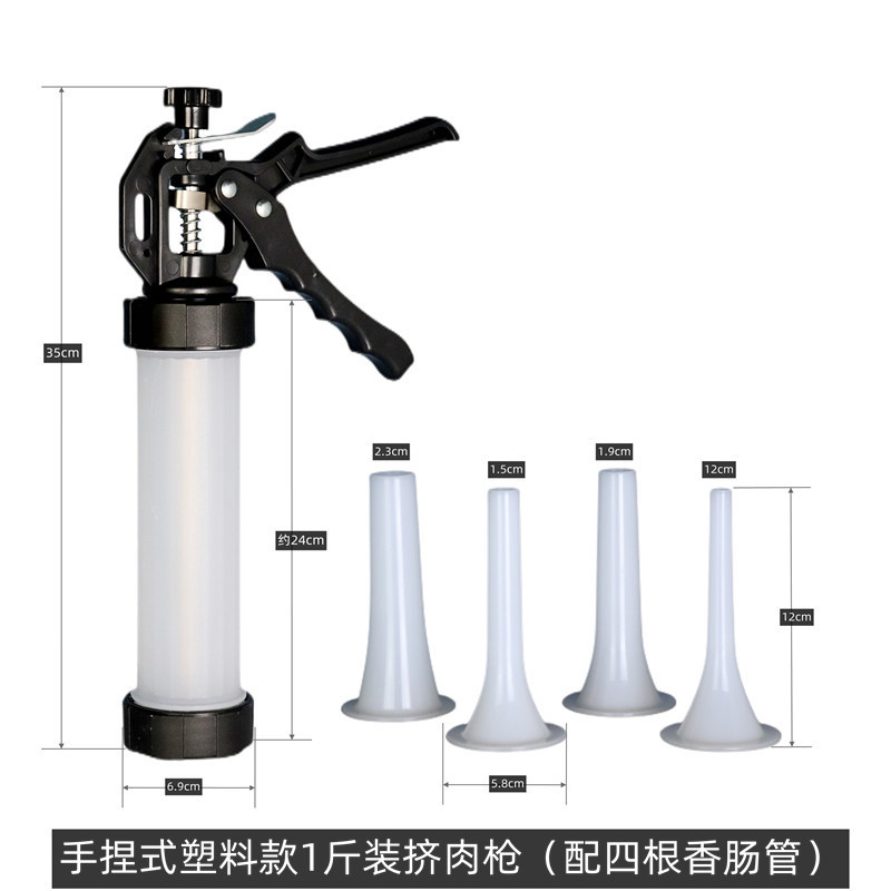 O1CN01r8l2OU1LWeQiuHcDF_!!2207