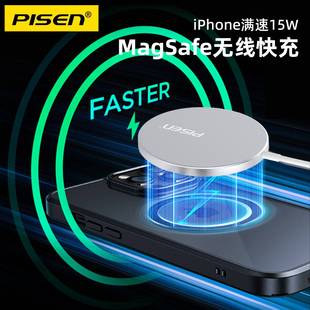 Ʒ��iPhone17Pro�o�������magsafe����15W�m��15�O��12/14���11