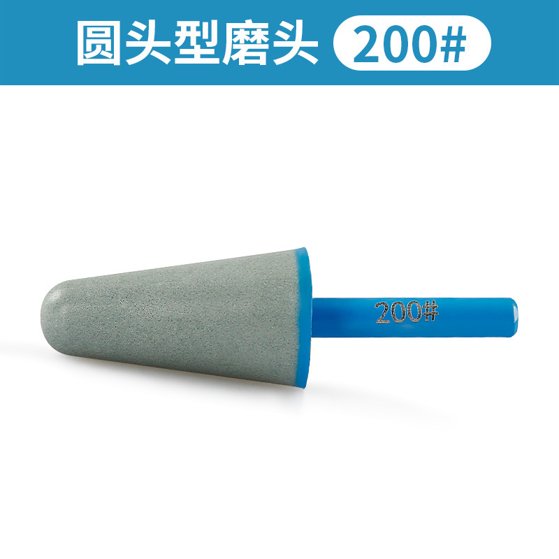 Diamante pequeña muela cónica piedra pulido paraguas resina molienda cabeza piedra talla procesamiento taladro eléctrico molino recto varilla de molienda