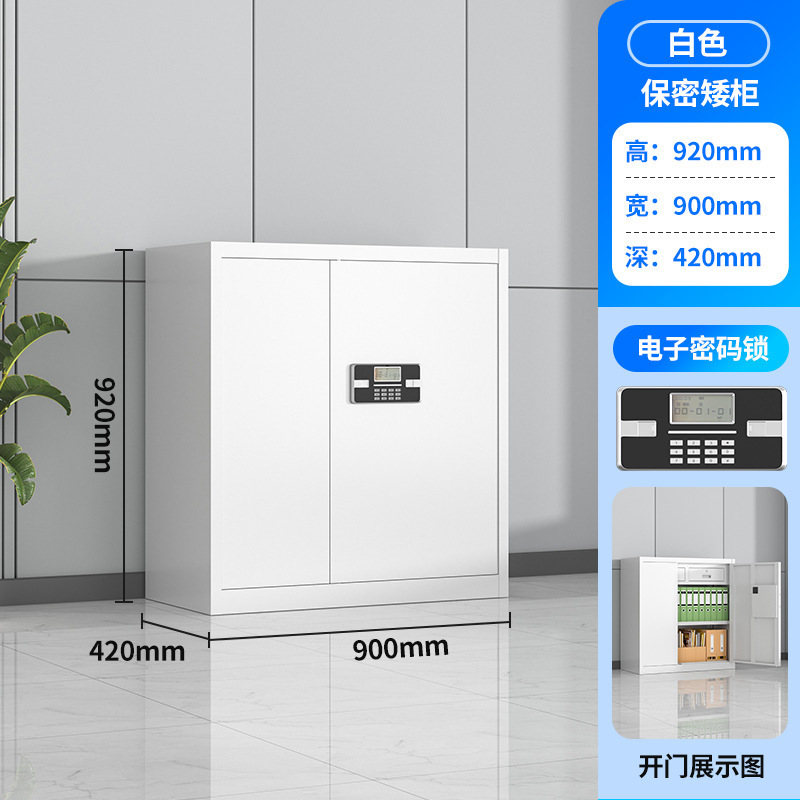 White single-section combination lock [with drawer