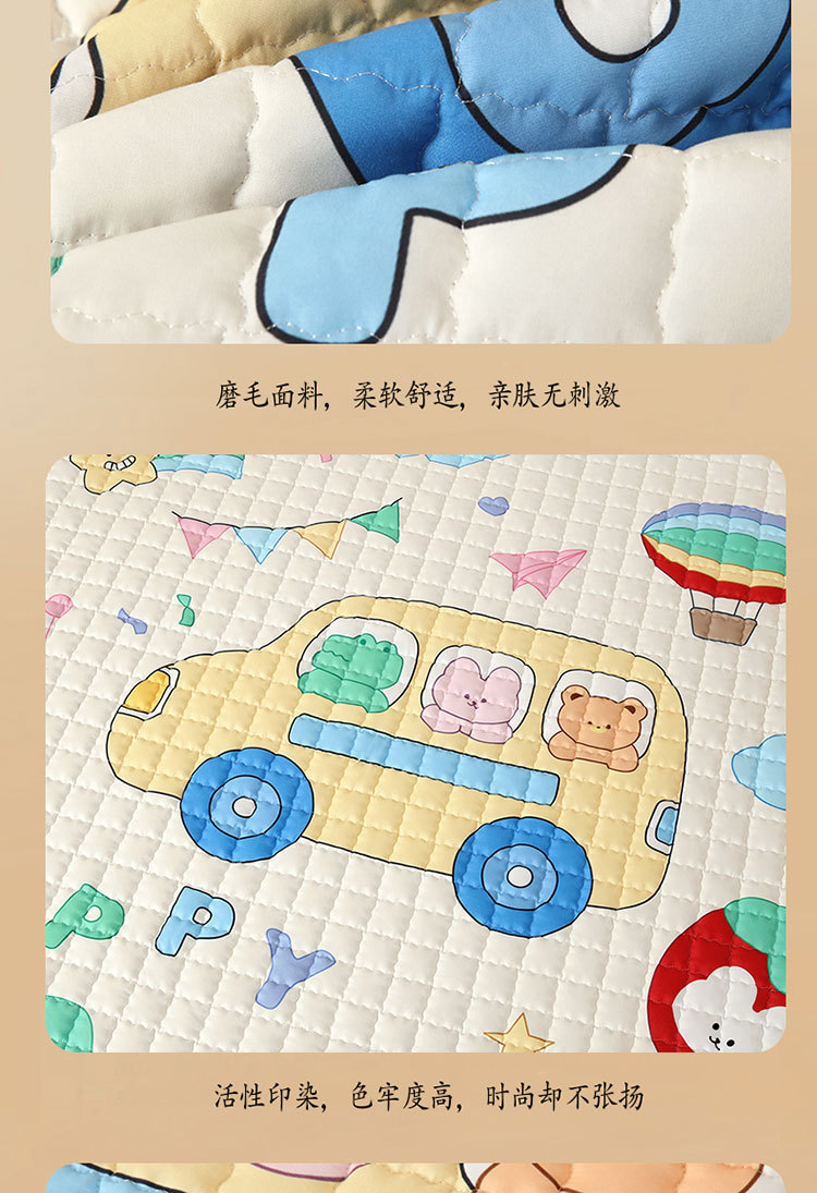 Cartoon pattern round storage mat, ins-style children's toy play mat, portable for outings, indoor and outdoor soft mat