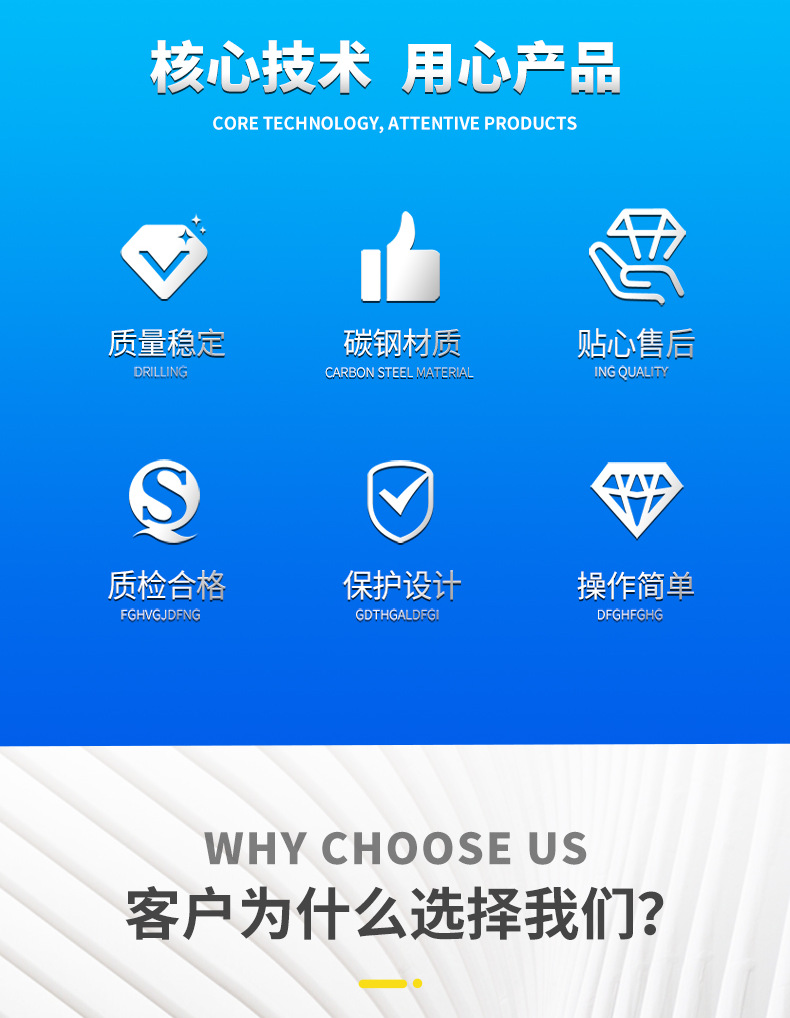 详情_03.png
