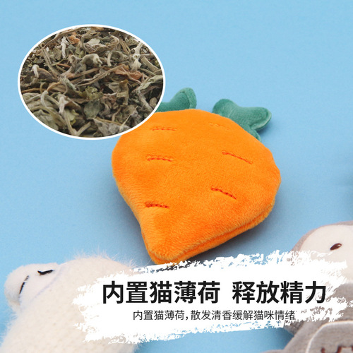 New cat doll plush toy contains catnip, self-stimulating, bite-resistant and scratch-resistant pet supplies wholesale