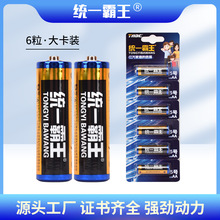 �S�����l �yһ��������AA5̖늳� 7̖��������b�����o�˙C��늳�