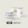 Glass, cup for kindergarten for elementary school students, poster, photo, keeps constant temperature