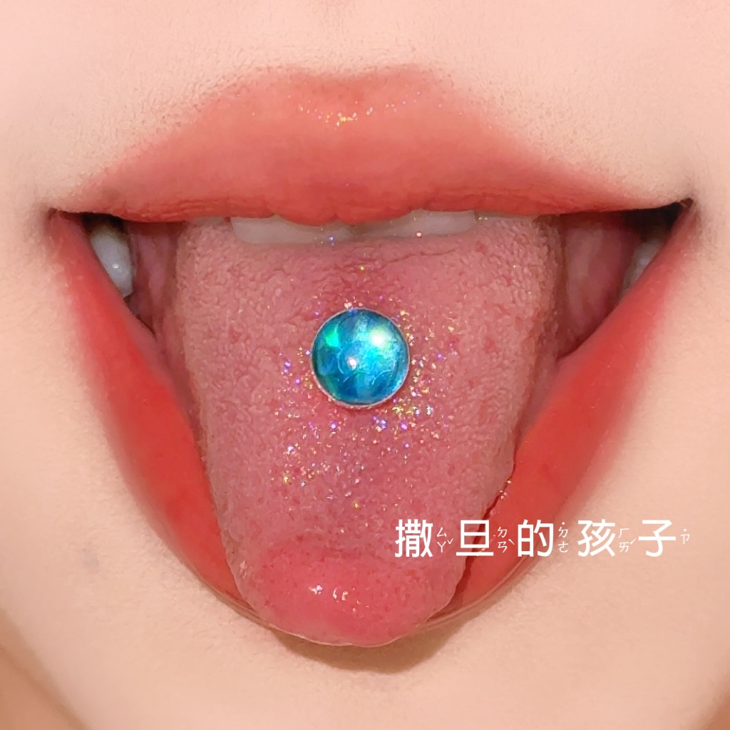 Labret piercing jewelry detail image