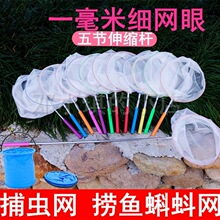 ���~�W�����W����s�������ѾW��С�~С���С���r���x�W������Ʒ