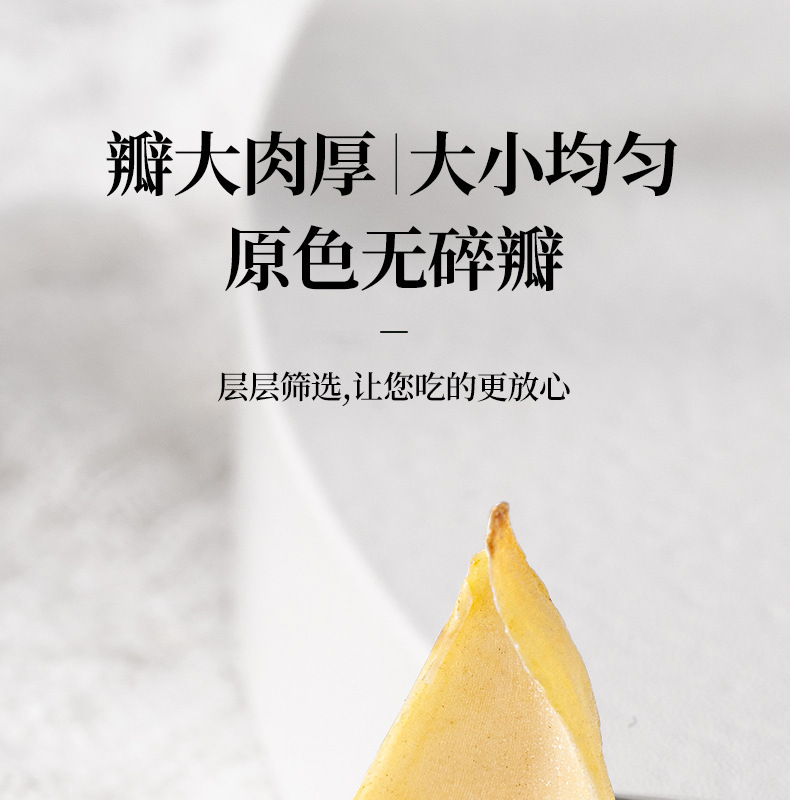 Dried Lily Bulb Bai He 百合 100g Gansu Edible Herb for Tea Soup and Congee key features