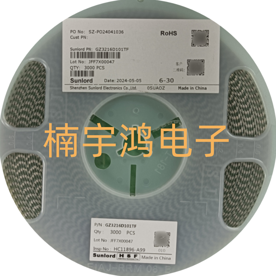 1206 FB 100R 25% GZ3216D101TF Sunlord顺络多层片式铁氧体磁珠