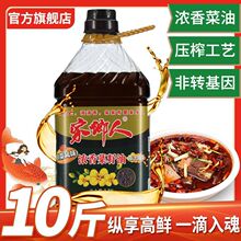 ���¿͸�����10���Ͱ���D����ե�������r����ե����ʳ���Ͱ��]