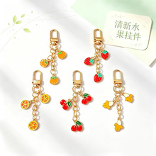 韩系ins风水果钥匙扣可爱樱桃草莓包包挂件跨境少女心airpods挂饰