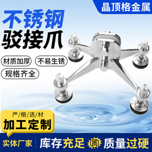 304���P��g��צ 䓻����ץ �c֧ʽĻ������ڗUצ��֧�ֶ���