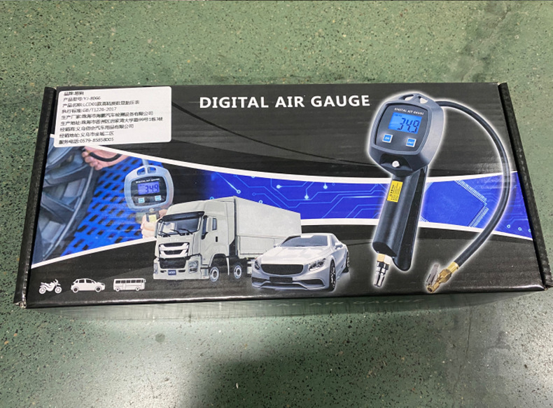 High-Precision Car Tire Inflation Metal Pressure Inflator Digital Tire Pressure Gun Digital Display Digital Tire Pressure Meter