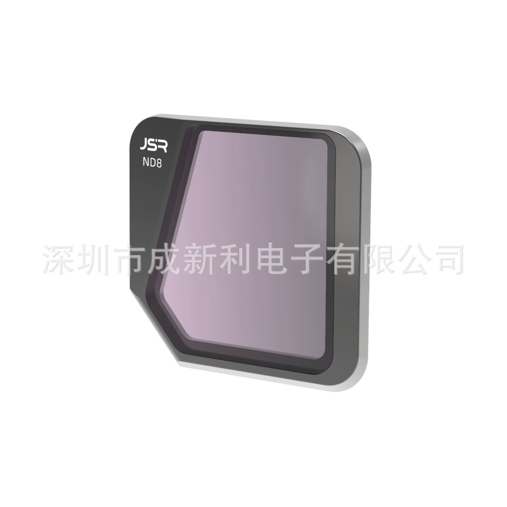 JUNESTAR Подходит для фильтра DJI Mavic 3 дрон фильтры CPL поляризационные зеркало ND светоснижение зеркало