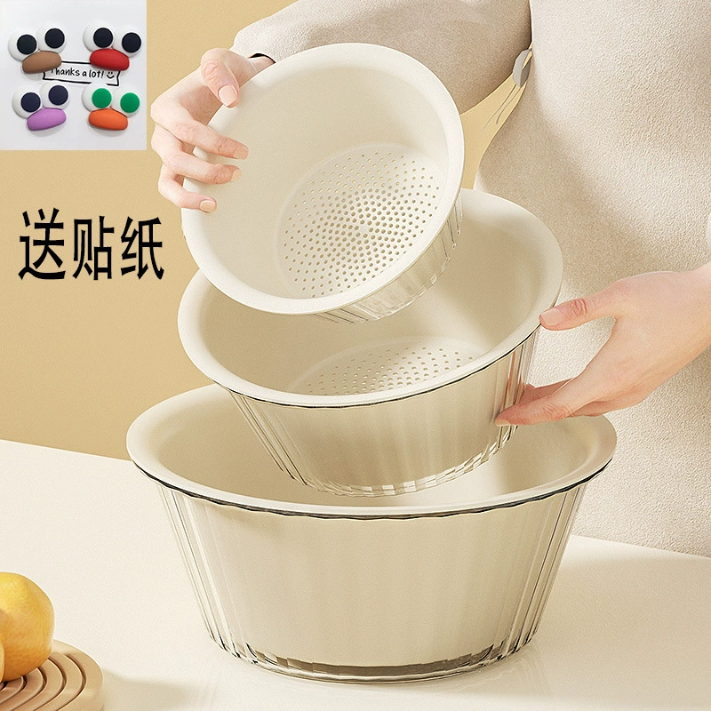 Двухслойная корзина для слива Домашняя овощная раковина миска для рисовой посуды для фруктов пластиковая корзина для мытья посуды Кухонная корзина для мытья посуды