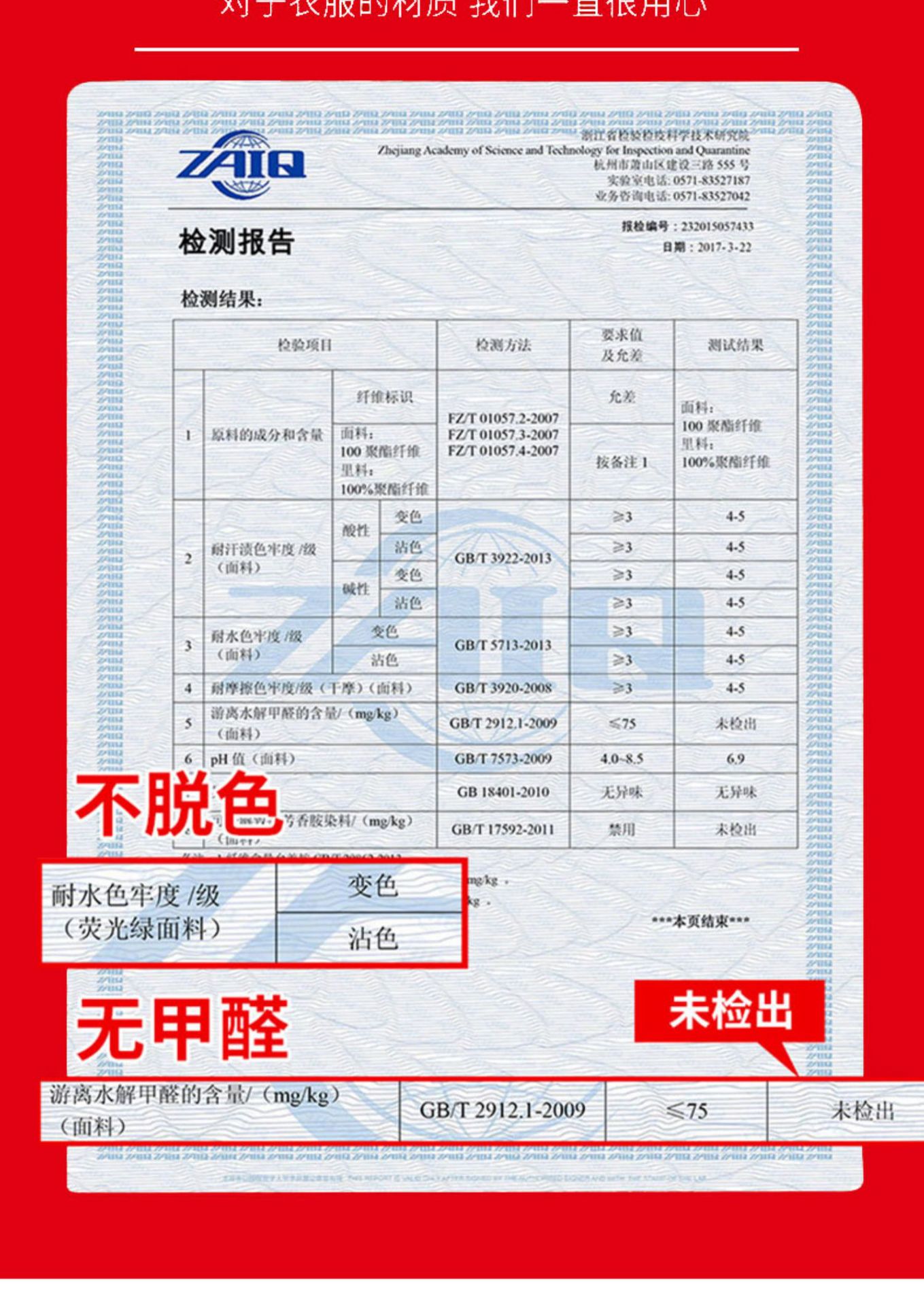详情-08.jpg