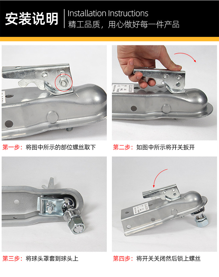 Trailer Ball Covers, Ball Head Covers, Available in Various Specifications, Ready-To-Ship Auto Off-Road Modification Parts