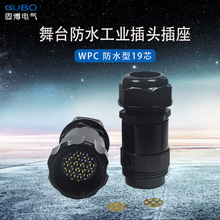 ʮ��о���I��ˮ���^��̨��������Դ���о��ĸ���庽�ս��^