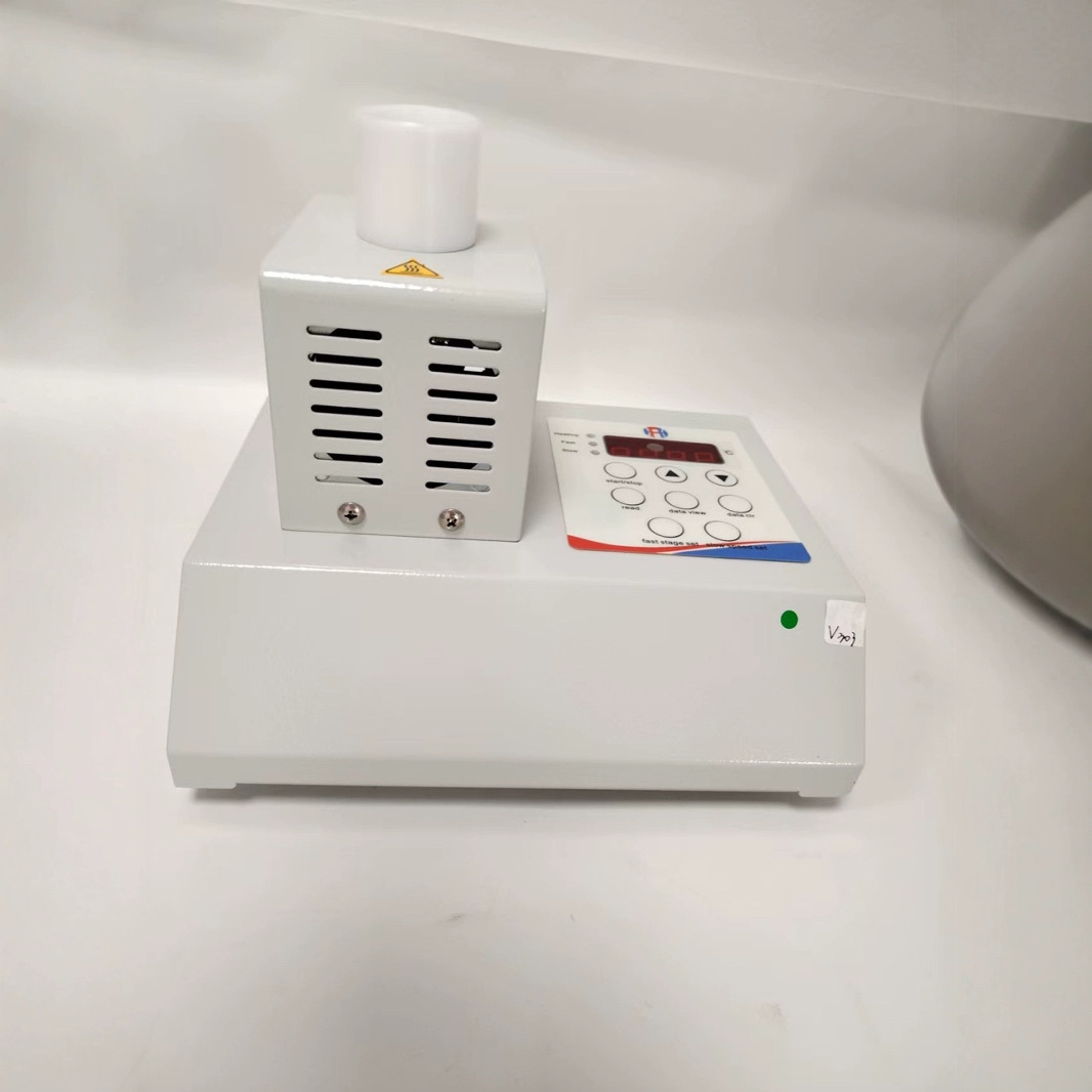 源头厂家供应加热恒温振荡金属浴HDB-102D实验室数显加热混匀仪器