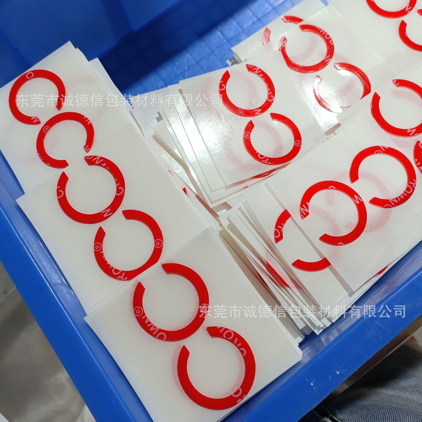 微信图片_202109070833011