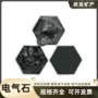 远红外爆款黑色单晶体电气石