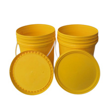 PP����Ͱ���bͰ14L17L20KG25�����w����C�ͻ������z���ܷ�T��Ͱ