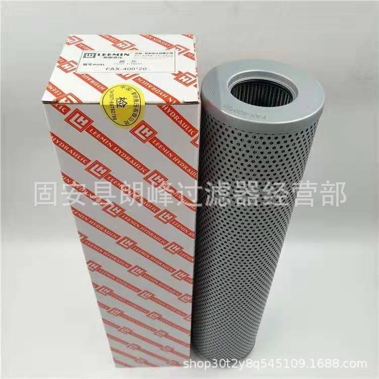 微信图片_20210317090215