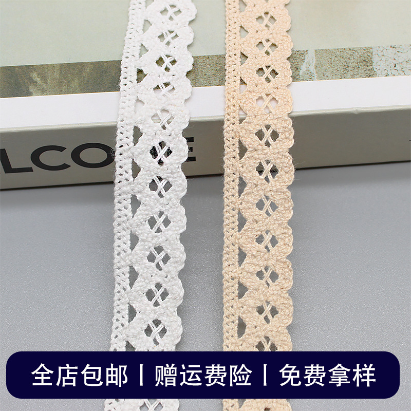 ��ɫȫ�޻�֯���߸��� ˯�·���װ�����߻������� ���߻�������