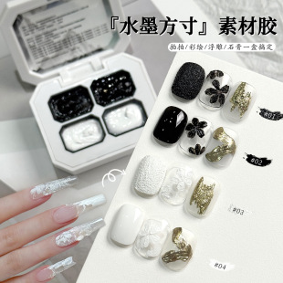 �Čm��ˮī�����ز��zminiϵ�й̑B�z���L�u׃�����z���׵ꌣ��