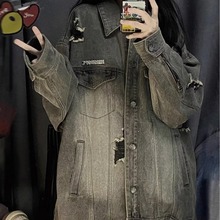 牛仔外套大码女装春秋季夹克衫美式高街百搭翻领夹克潮流一件代发