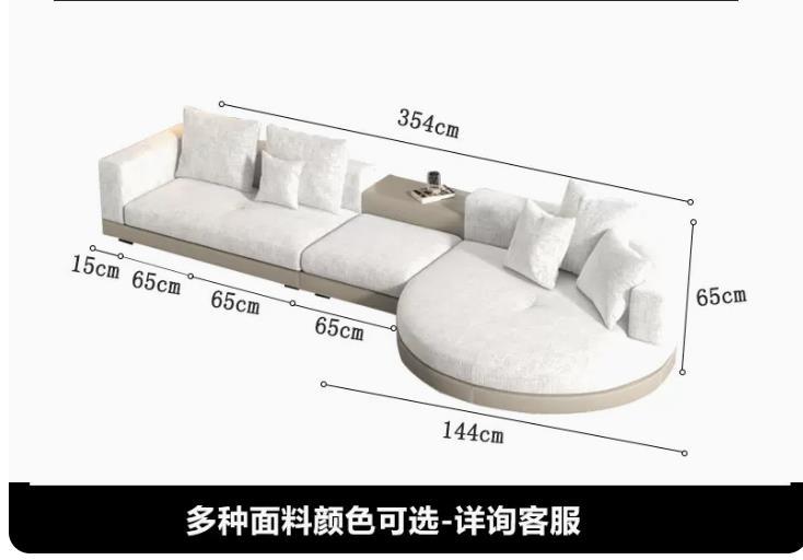 Italiano gran piso plano diseñador esquina recta pequeño apartamento de algodón y lino ronda concubina conali moderno salón sofá