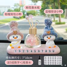 һ·ƽ��¹��܇�[��܇�����Ʒ��ȫ2025�¿�܇�d��ˮ�b�ƷŮ