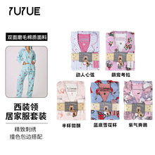 褐����⴩���|���ӷ��L���LѝPJS�ﶬ�Ӻ�ĥëŮʿ�Ҿӷ�˯��