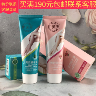 ���l ��ܽ�����wÓë˪80g��ܽ�����wÓë˪���b80g���l���l