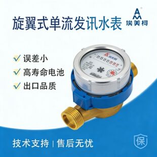 ����ʽ�����lӍˮ���о������h����ˮ������Ԫ���~�������¿ɿ羳