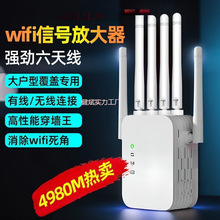 ���u������WiFi��̖�Ŵ��������o���Uչ�����쾀���^���U��������