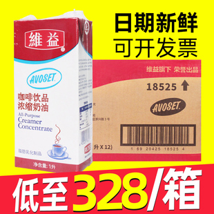 ���o�ƿ����̾S��ֲ֬���̿����̿���H��s��ϡ�����̲������1L