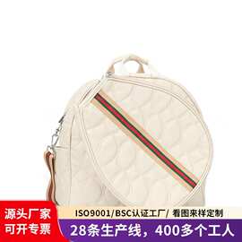 新款PU网球包双球拍收纳单间包源头工厂定制户外运动健身球拍袋