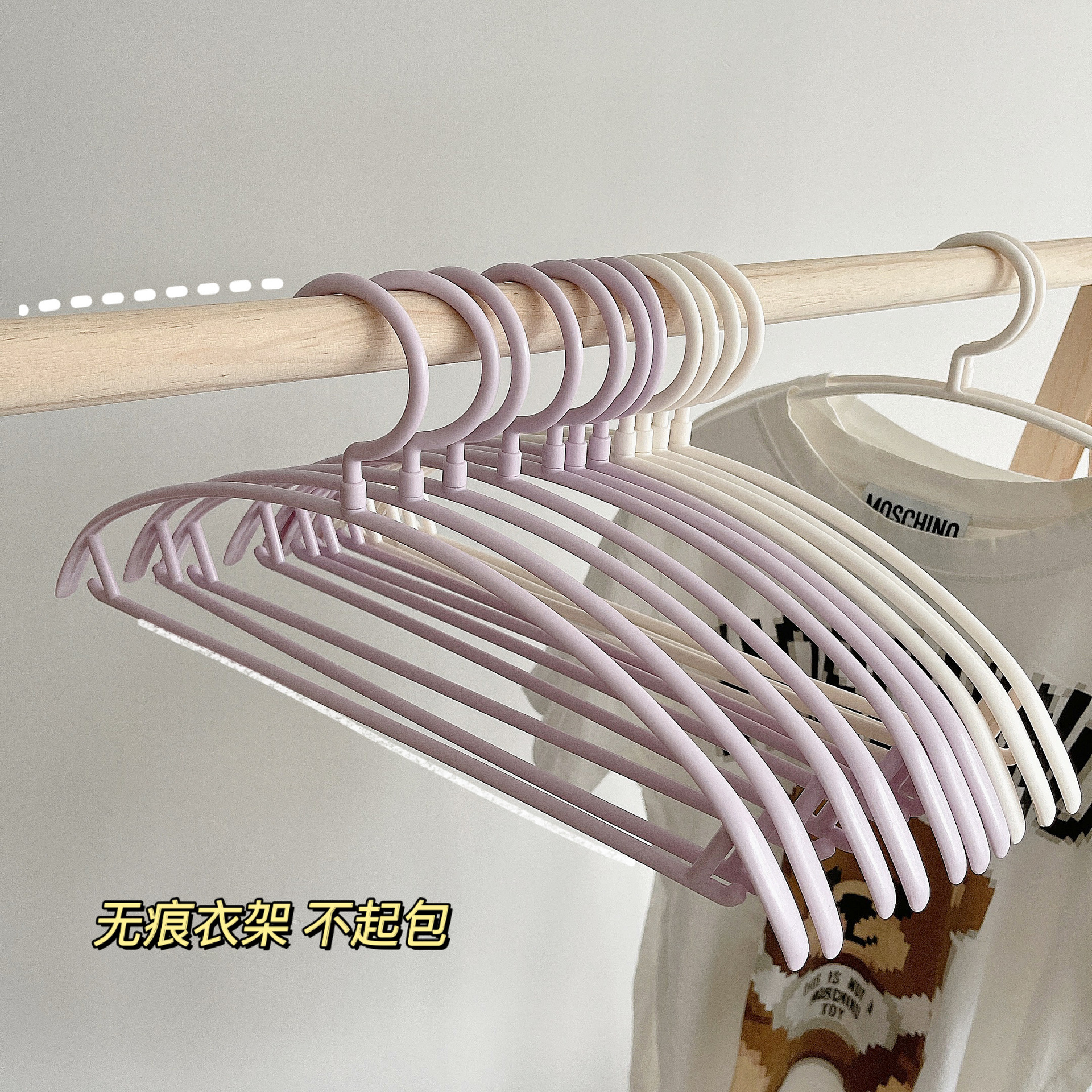 같은 회전식 플라스틱 건조대 가정용 옷 걸이 옷걸이걸이 옷걸이걸이 옷걸이걸이 옷 받침 옷