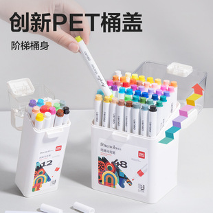 Deli Hm118 Acrylic Marker Water-Based Opaque Watercolor Pen Stackable Waterproof DIY Kidsren's Marker Pen